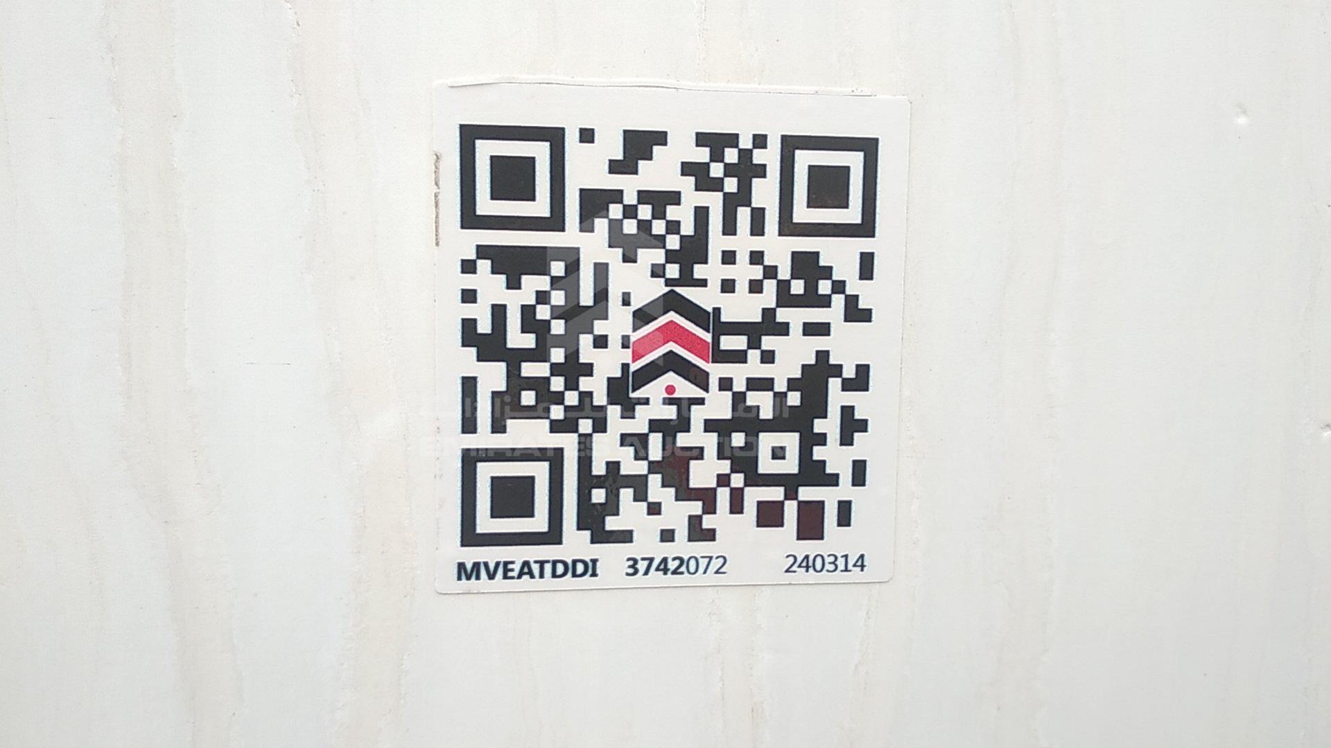 2007 TRAILER --- VIN: QATARTD011631