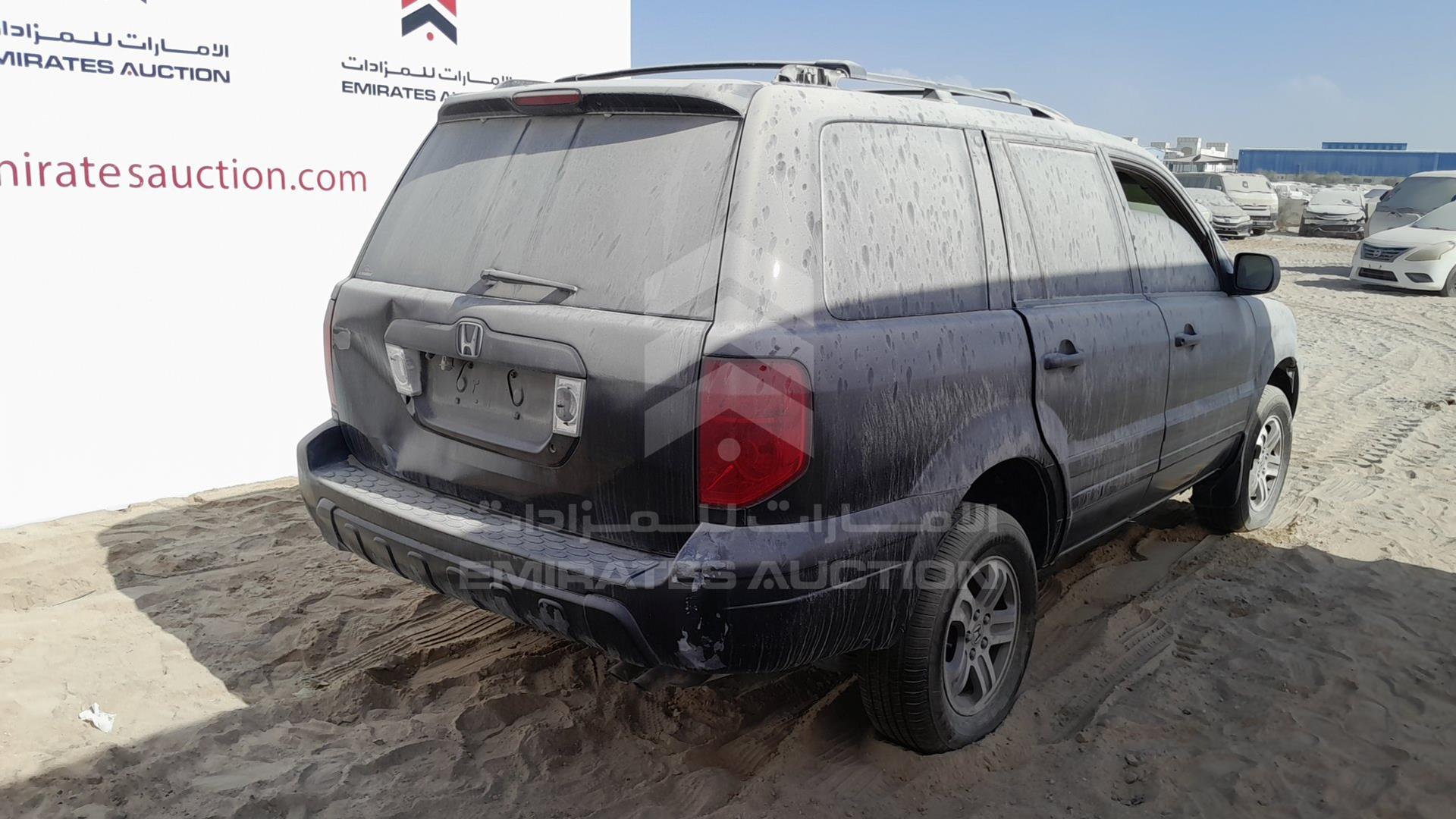 2004 HONDA MRV VIN: 2HKYF18544H700734