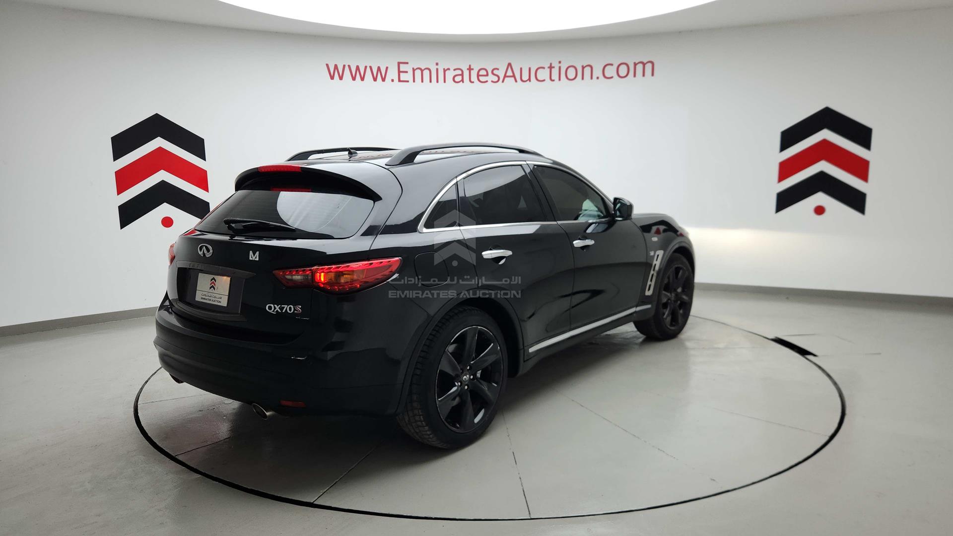 2016 INFINITI QX 70 VIN: JNRCS1MWXGM660710