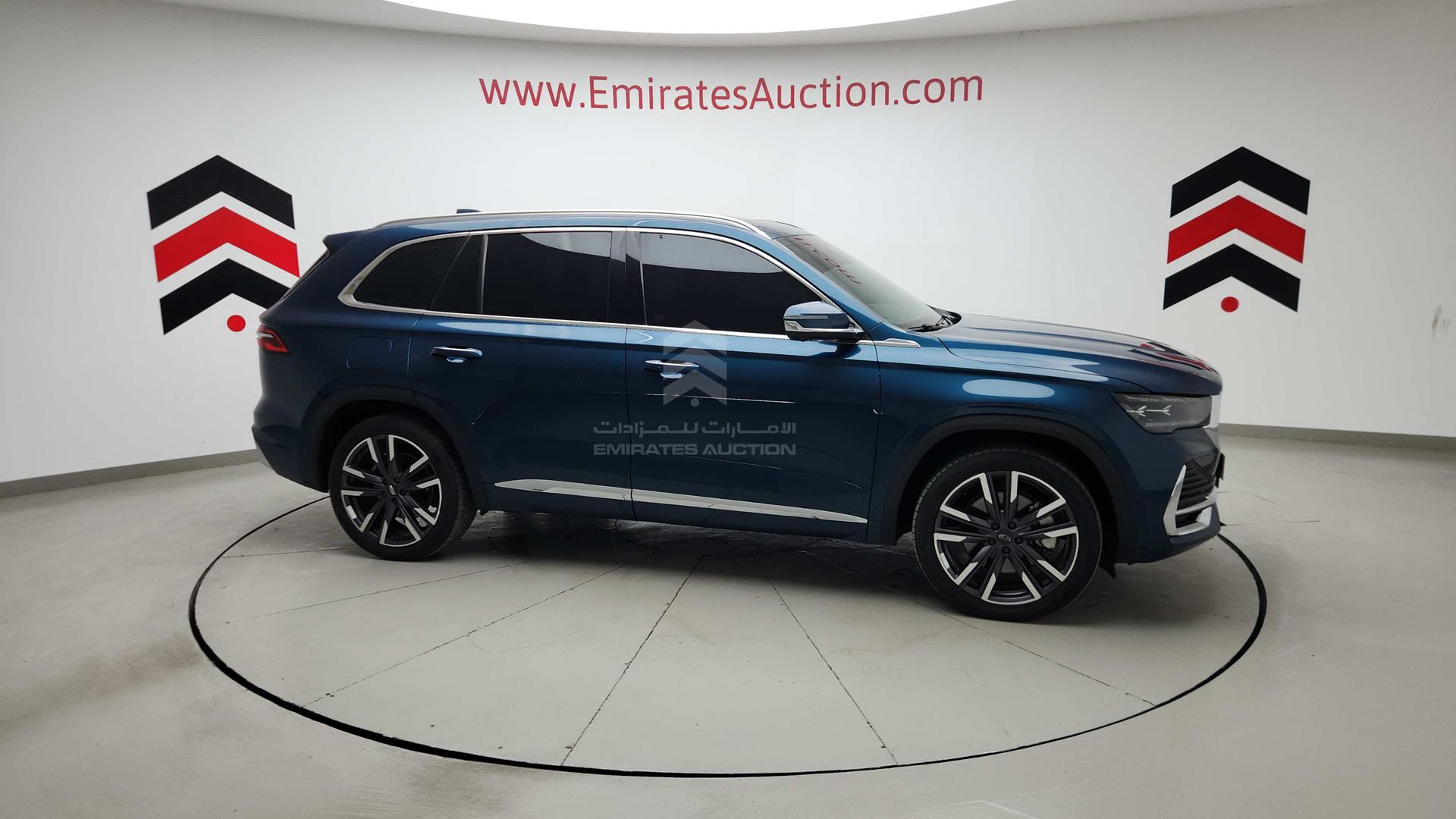 2024 GEELY MONJARO VIN: LB3KX2S13RS005710