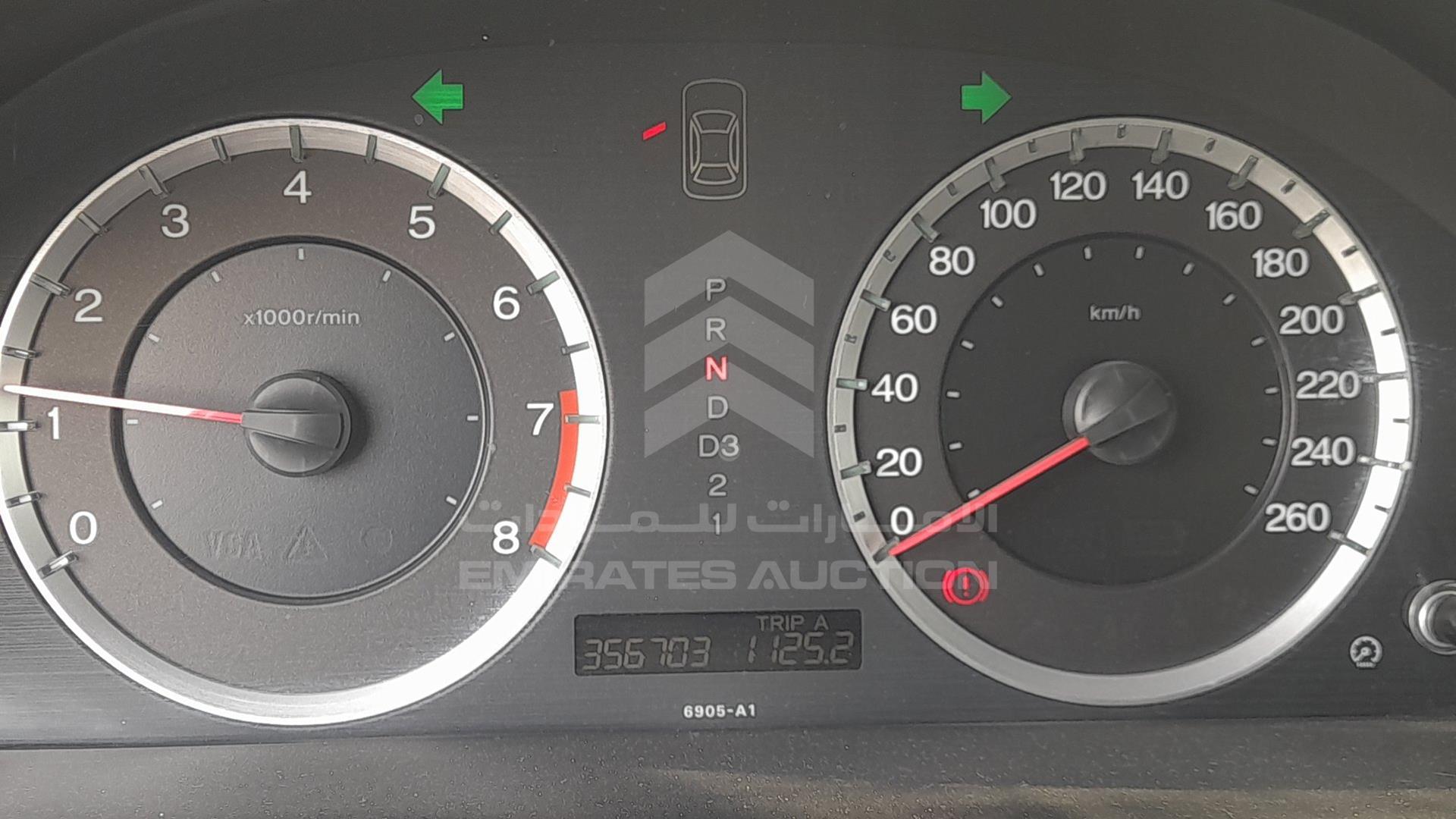2009 HONDA ACCORD VIN: JHMCP26329C415479