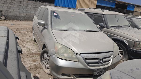 Honda Odyssey 2006 5FNRL38626B021306 Image 32