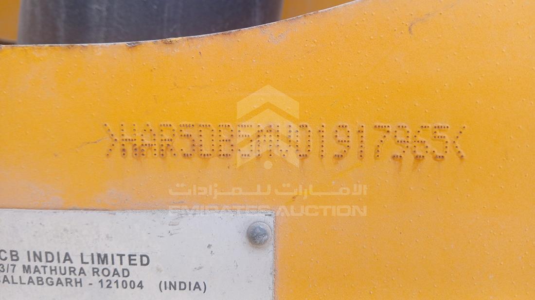 2018 JCB 530-110 — VIN on Frame — Photo 5