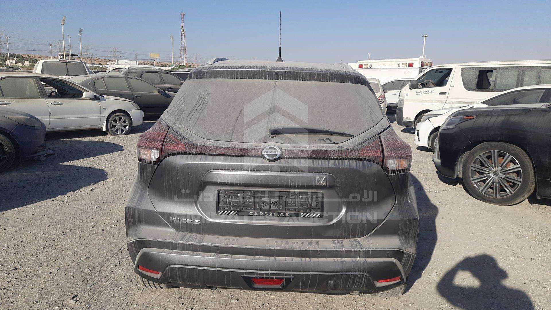 2022 NISSAN KICKS VIN: 3N1CP5C90NL464936