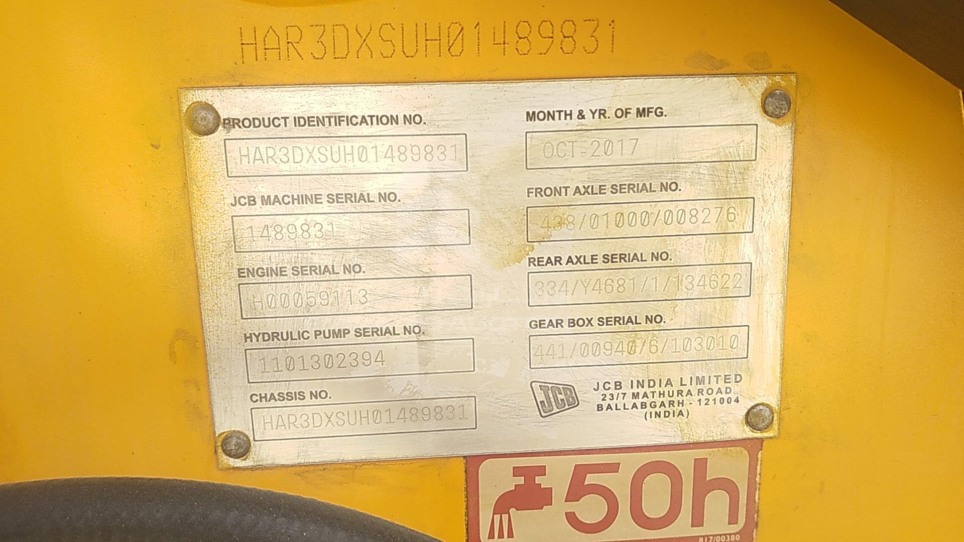 2017 JCB 3DX VIN: HAR3DXSUH01489831