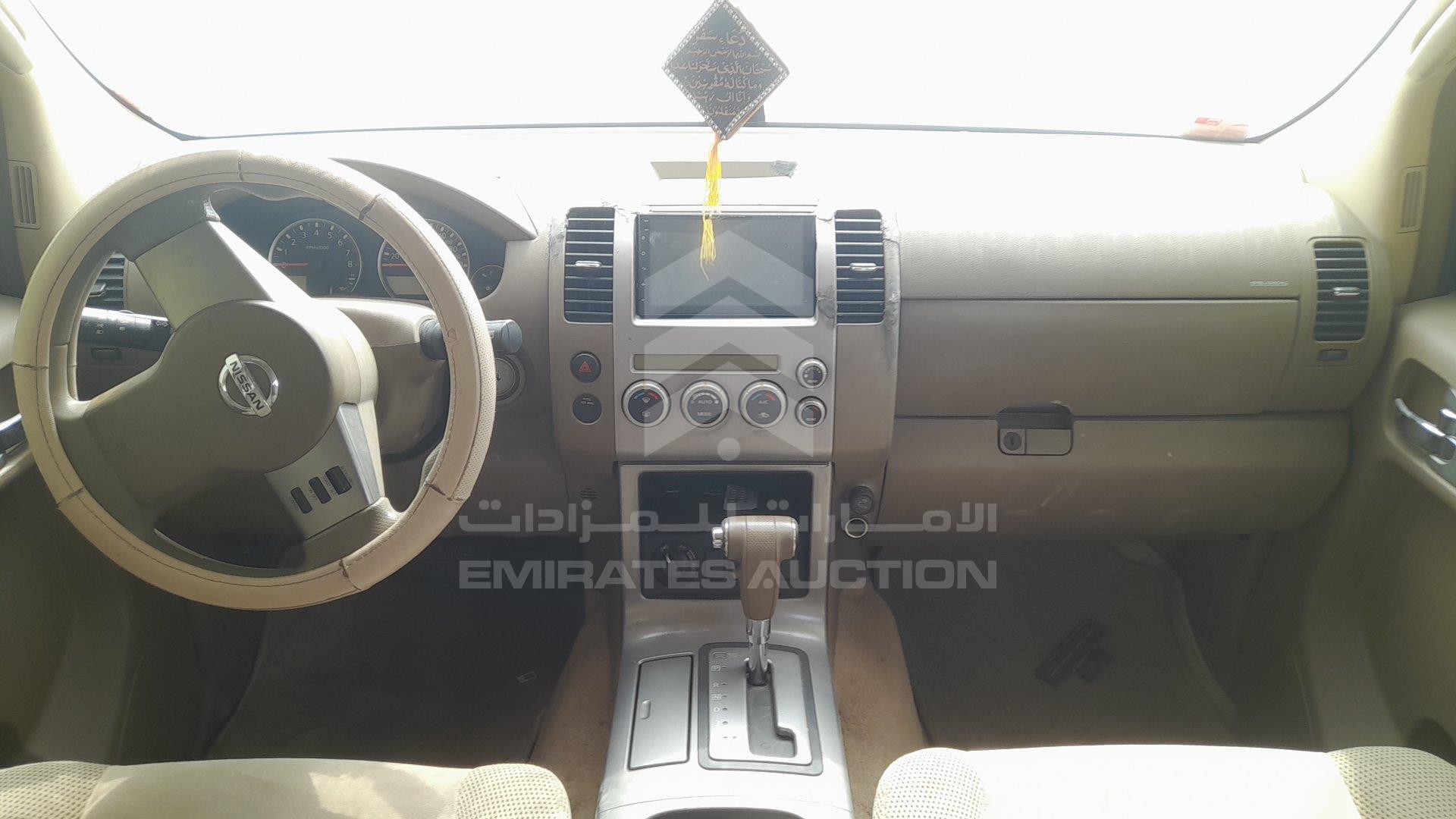 5N1AR18B66C651657 - 2006 Nissan Pathfinder - #348787
