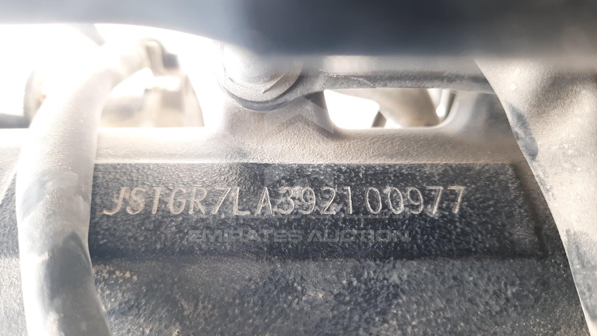 2009 SUZUKI GSXR 750 VIN: JS1GR7LA392100977