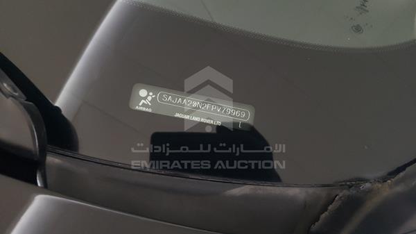 Jaguar X J 2015 SAJAA20N2FPV79969 Image 24