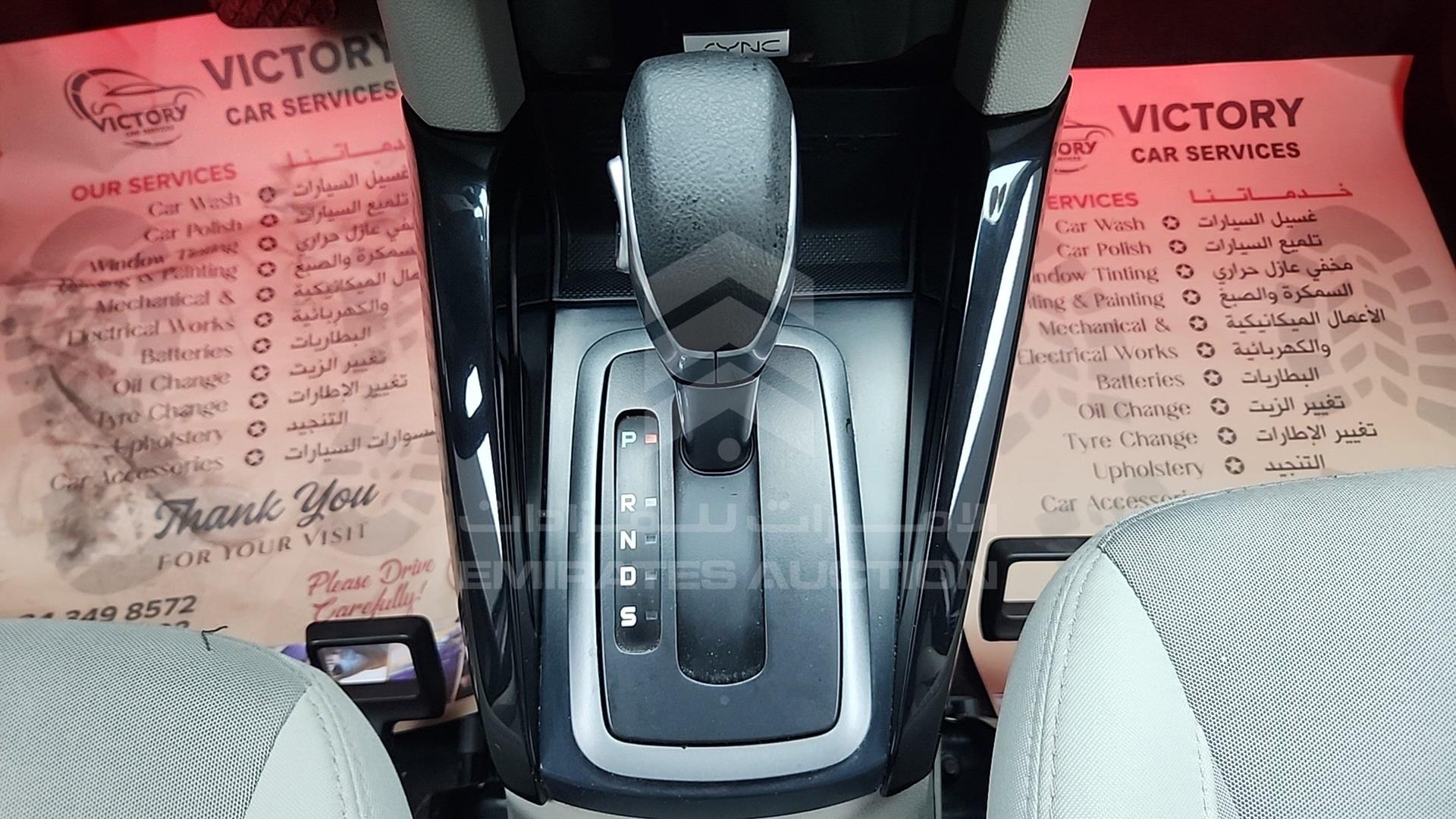 2017 FORD ECOSPORT VIN: MAJFK2BA8HAT02086