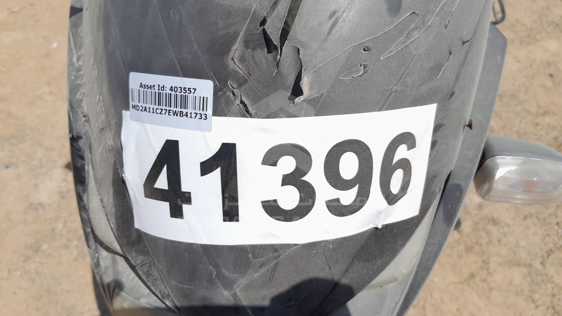 2014 BAJAJ PULSAR VIN: MD2A11CZ7EWB41733