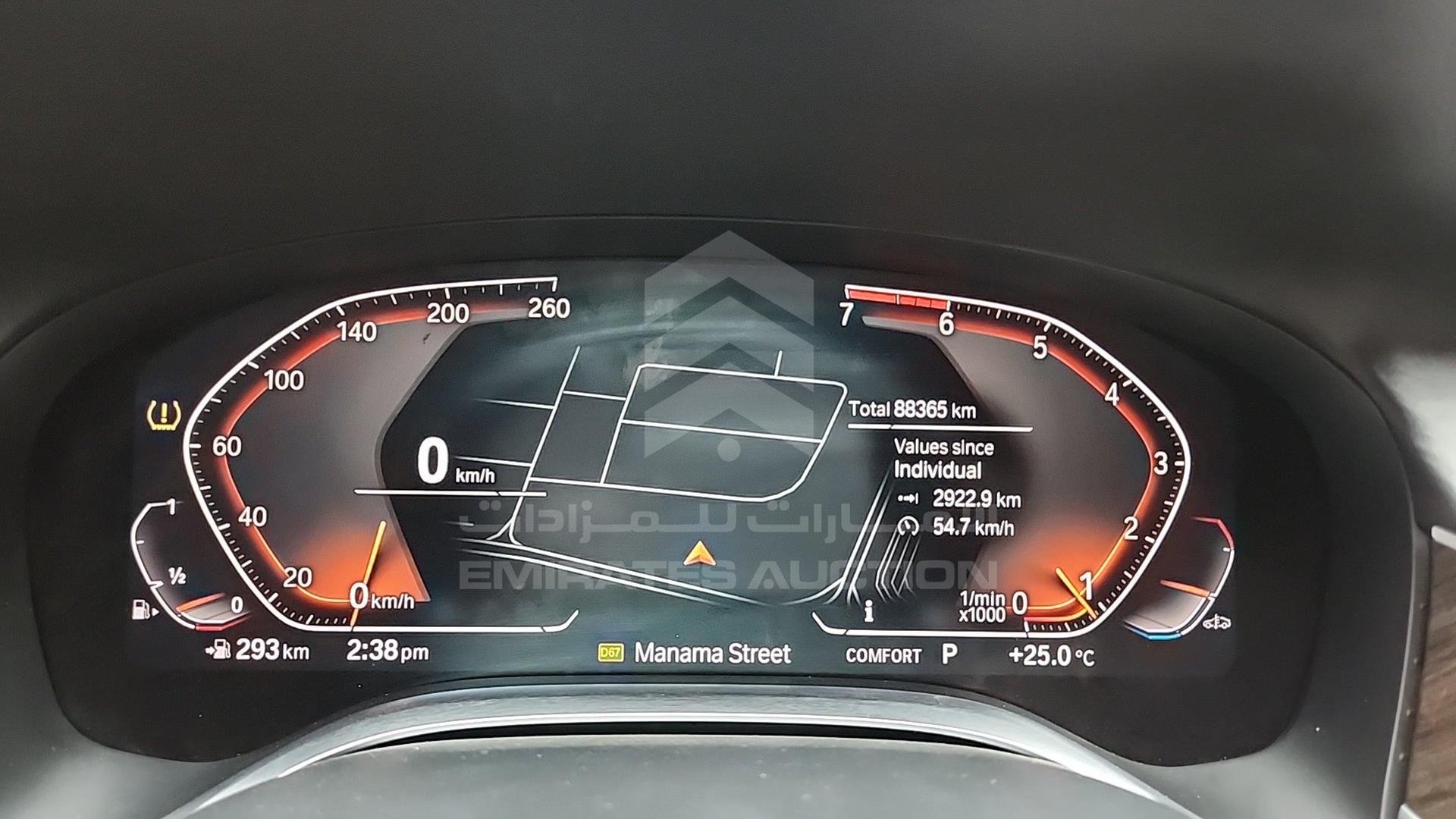 2020 BMW 730 VIN: WBA7T0A01LGJ07815