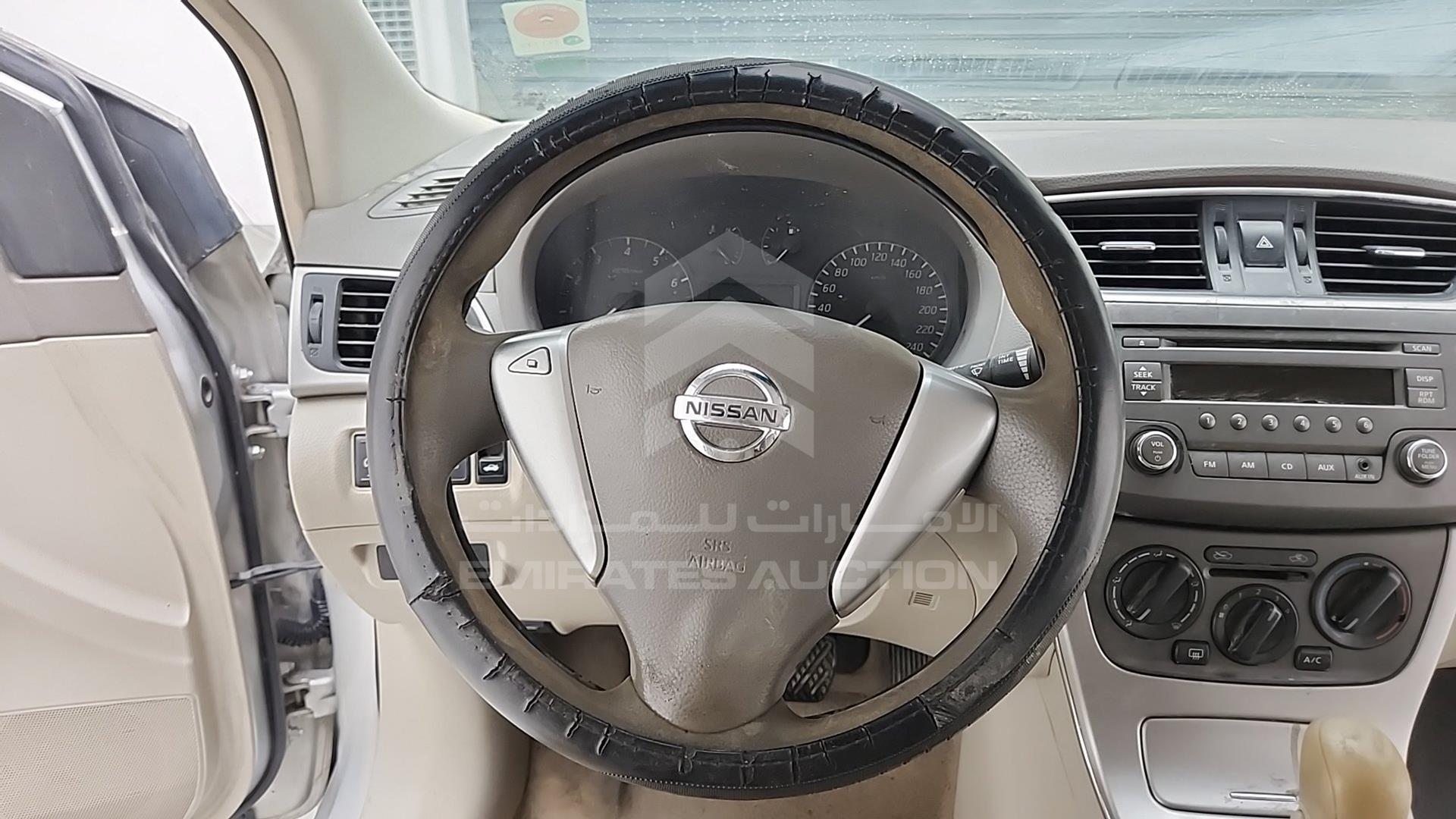 2014 NISSAN SENTRA VIN: MNTBB7A97E6006609