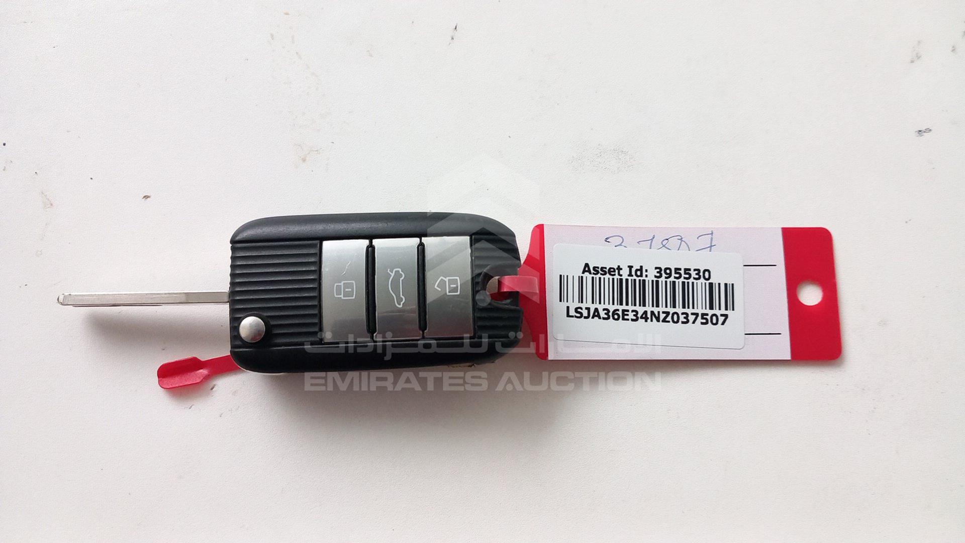 2022 MG MG 5 VIN: LSJA36E34NZ037507