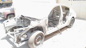 2012 Nissan Altima — Front Left Angle — Photo 4 — Thumbnail
