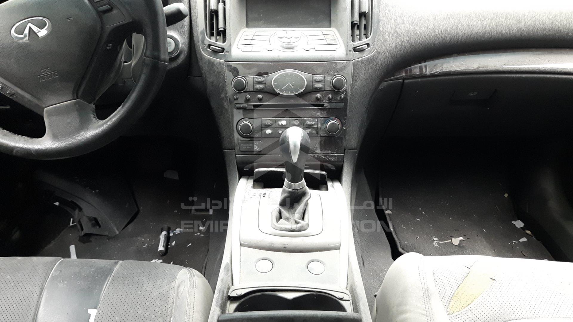 2013 INFINITI G 25 S VIN: JNKDV6AEXDM200252