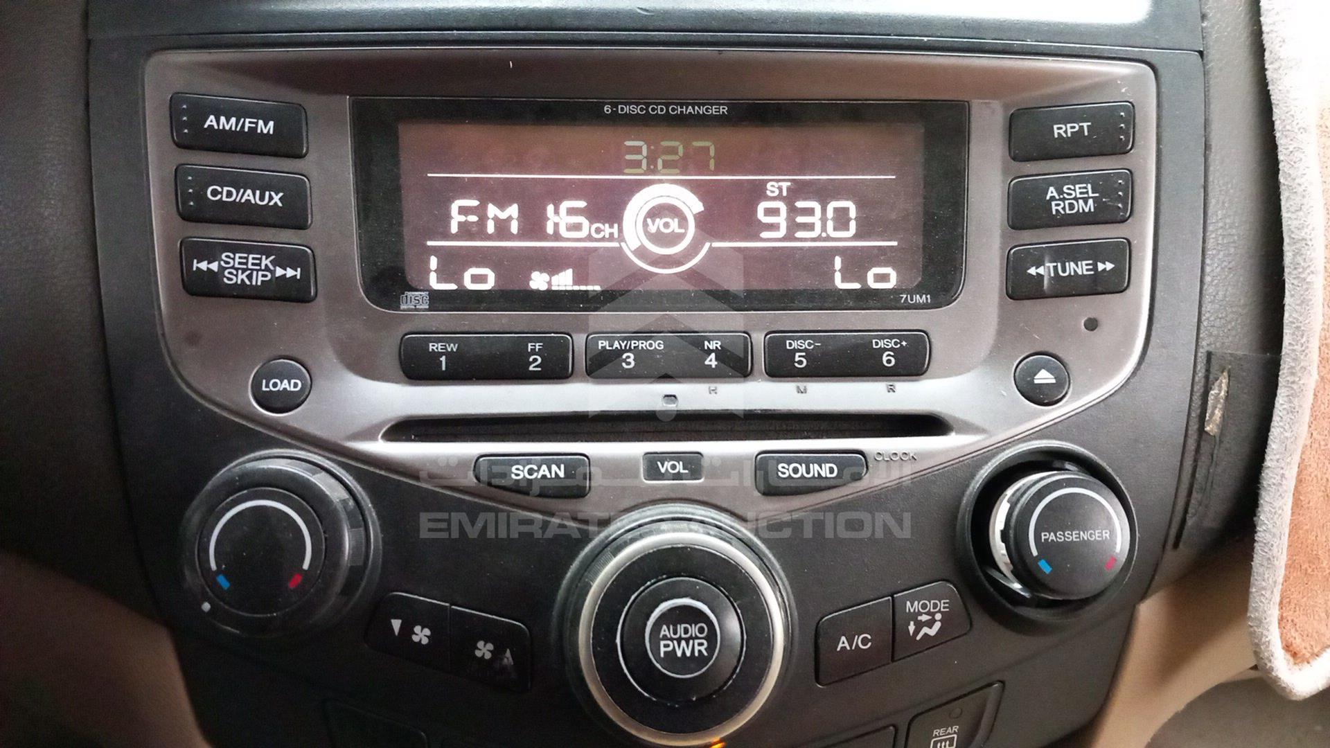 2007 HONDA ACCORD VIN: JHMCM56797C418129