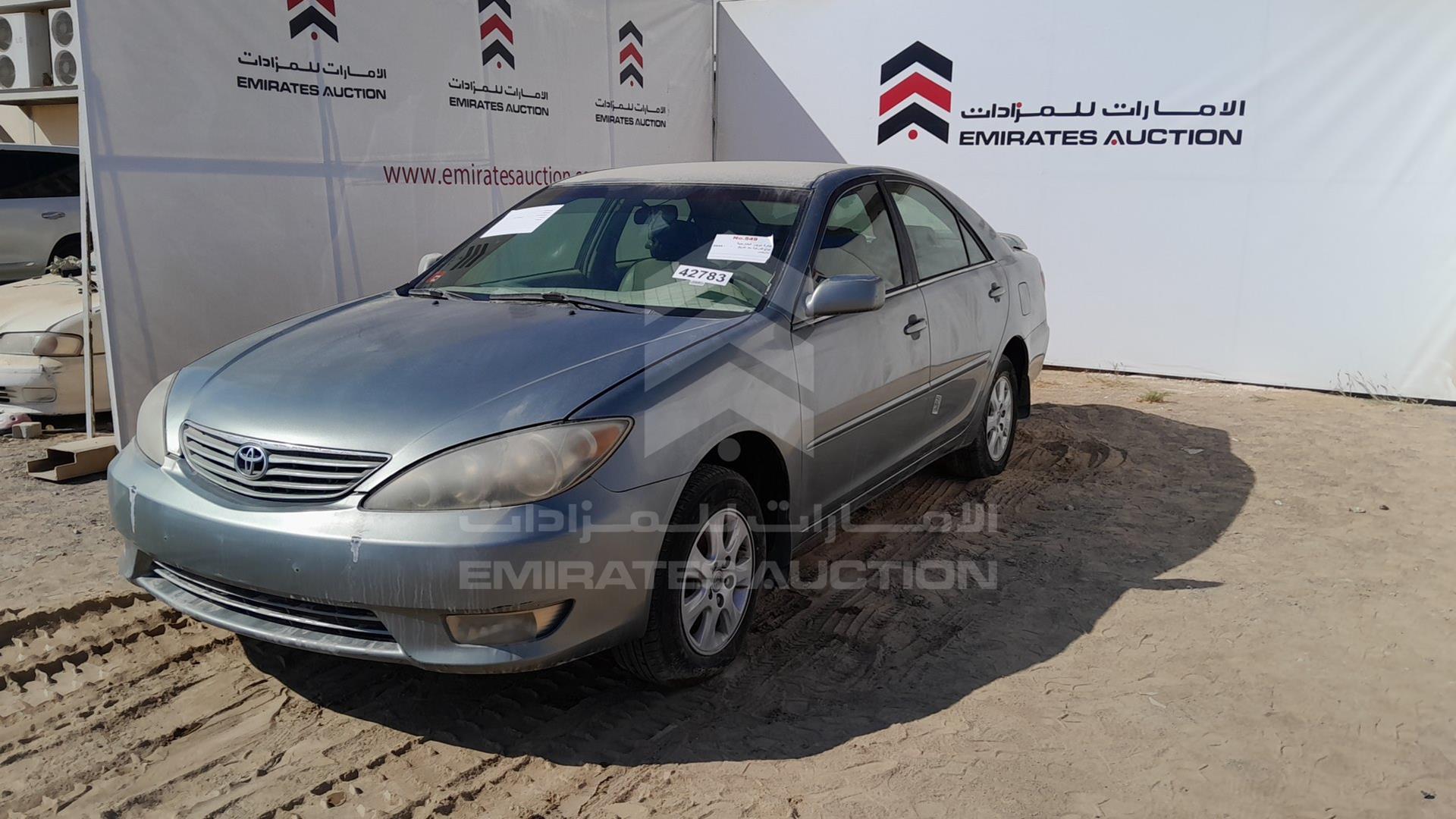 2005 TOYOTA CAMRY VIN: 4T1BE32K75U519682