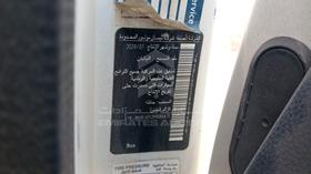 نيسان أورفان 2024 — رقم الشاسيه على الهيكل — صورة 2 — صورة مصغرة