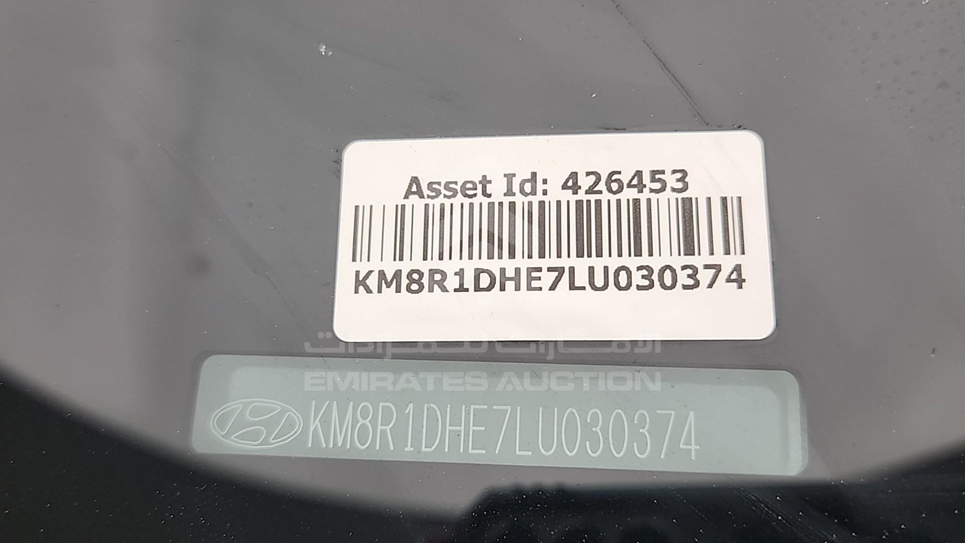 2020 HYUNDAI PALISADE VIN: KM8R1DHE7LU030374