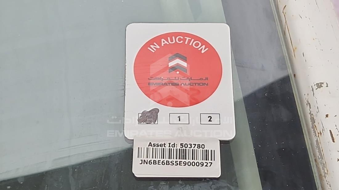 2014 Nissan Urvan — General — Photo 20