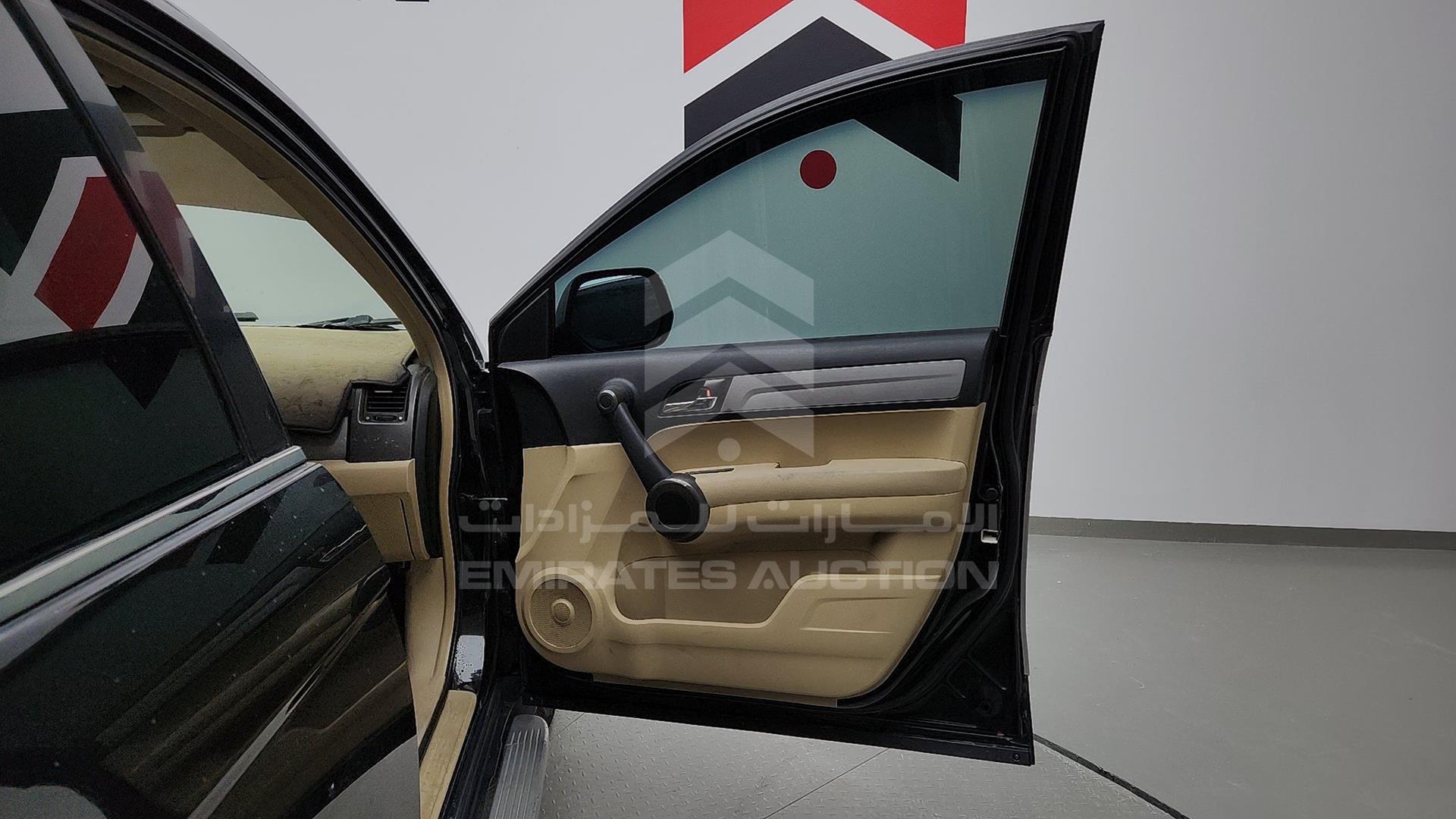 2011 HONDA CRV VIN: JHLRE485XBC401172