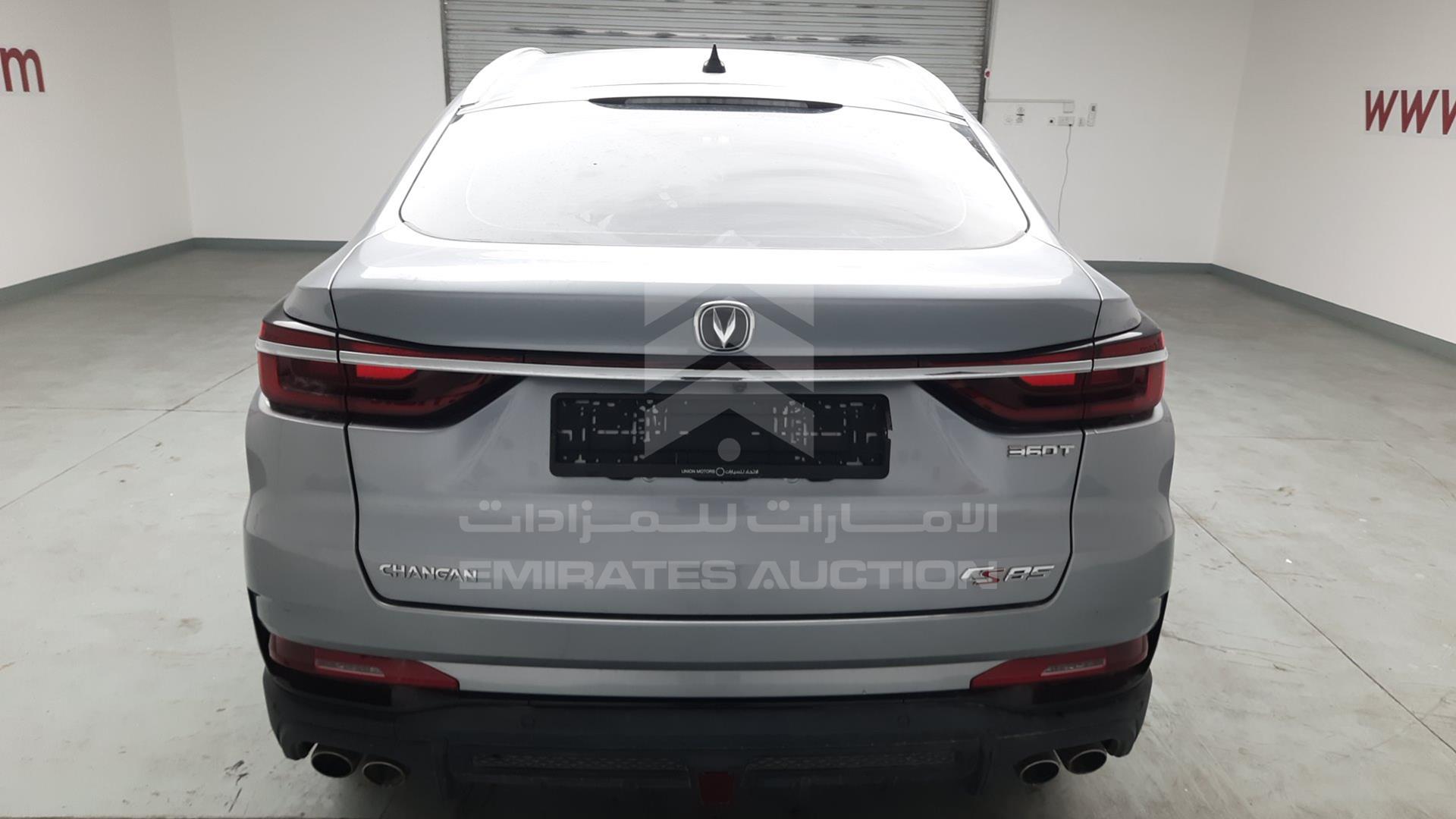 2023 CHANGAN CS 85 VIN: LS4ASE2A8PP142553