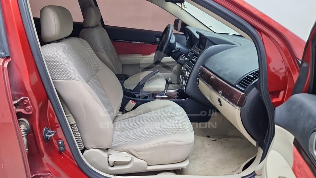 2009 Mitsubishi Galant — Front Right Passenger Seat View — Photo 27