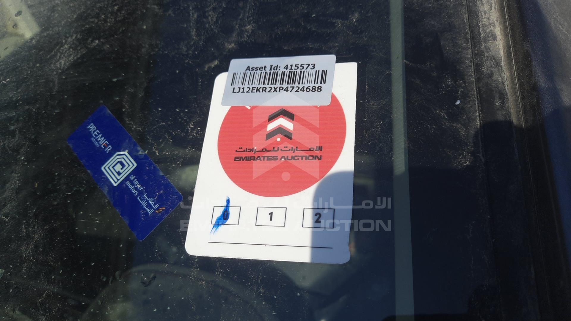 2023 JAC S3 VIN: LJ12EKR2XP4724688