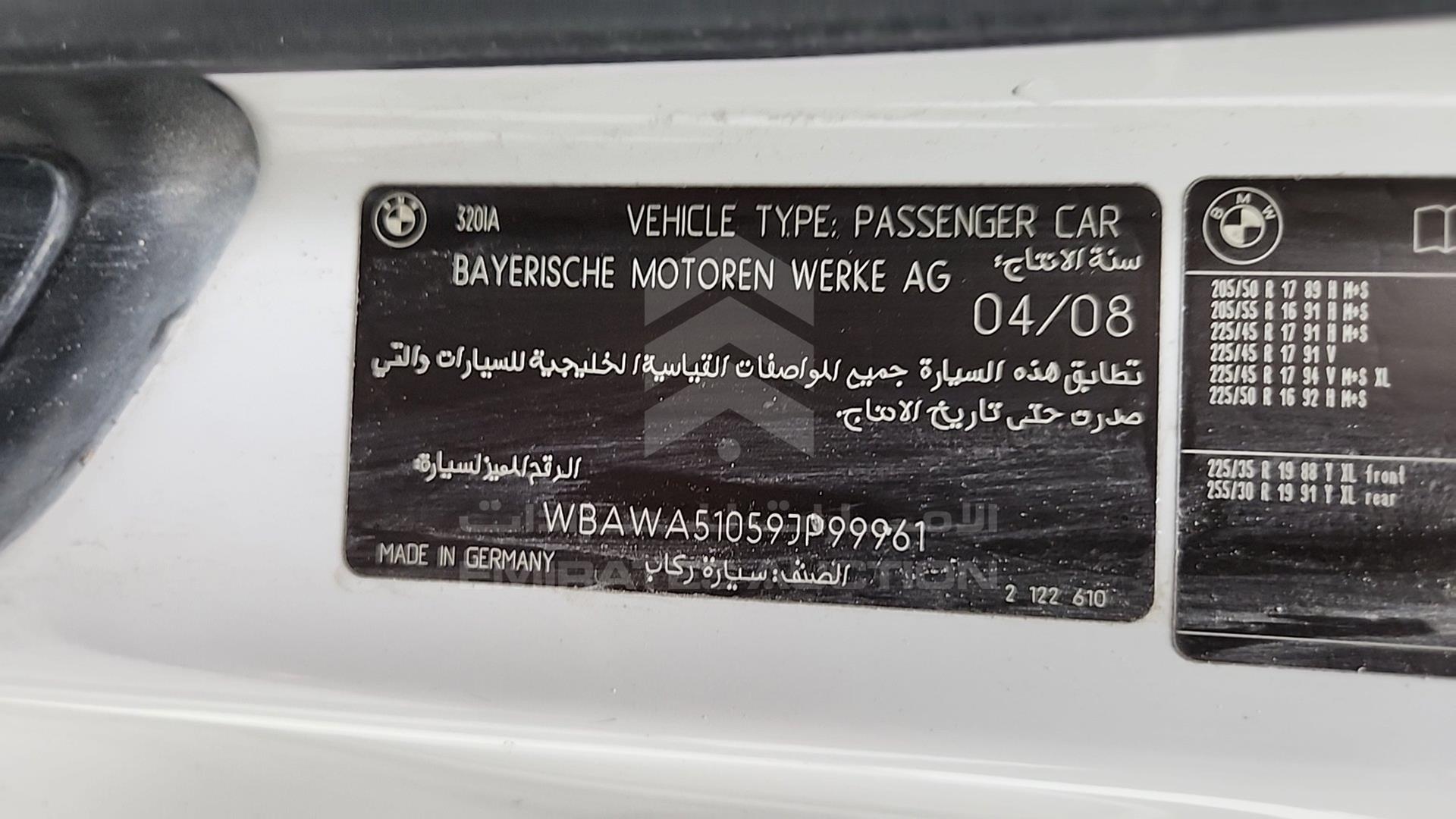 2009 BMW 320 VIN: WBAWA51059JP99961