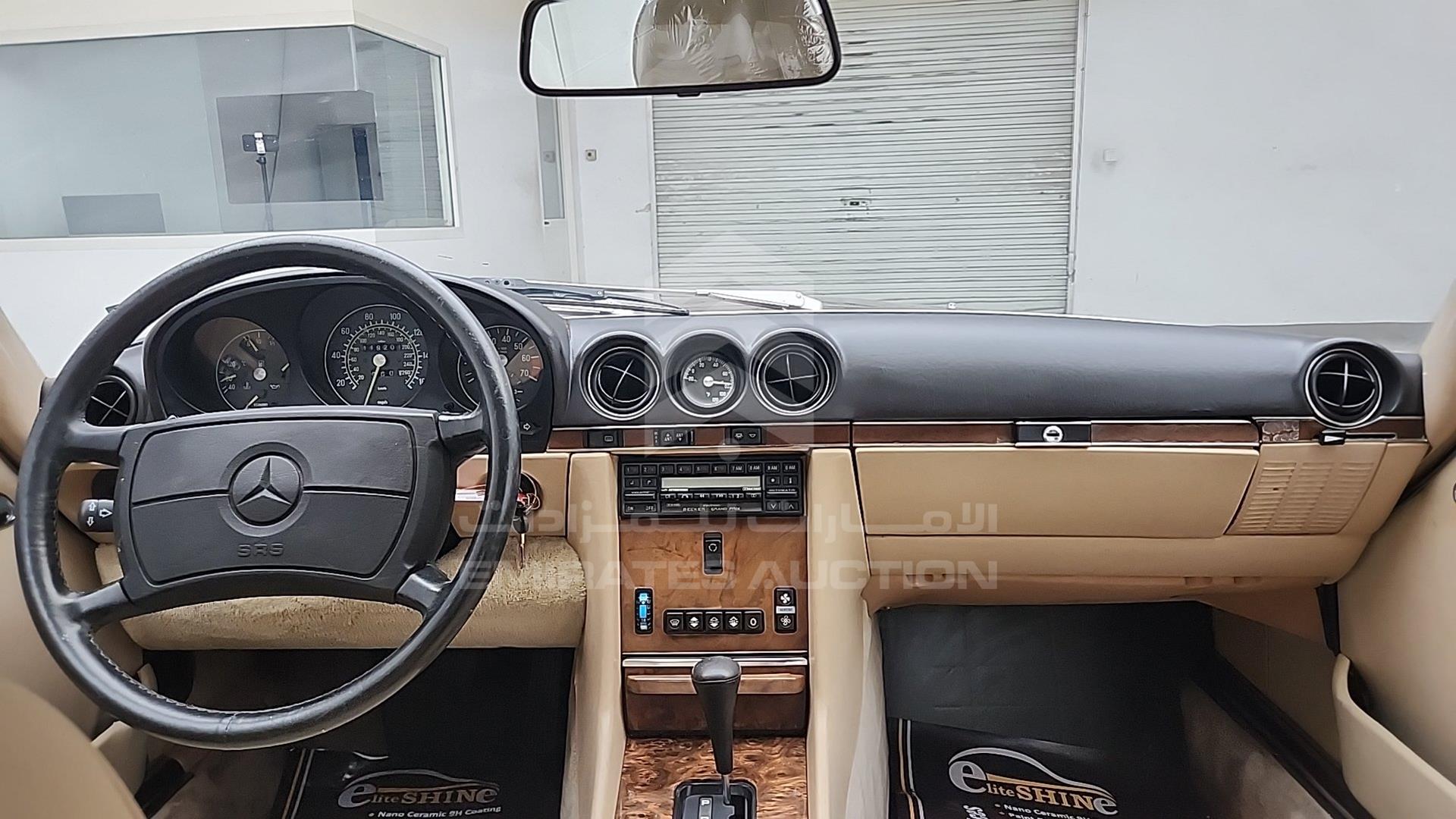 1987 MERCEDES SL 560 VIN: WDBBA48DXHA062949