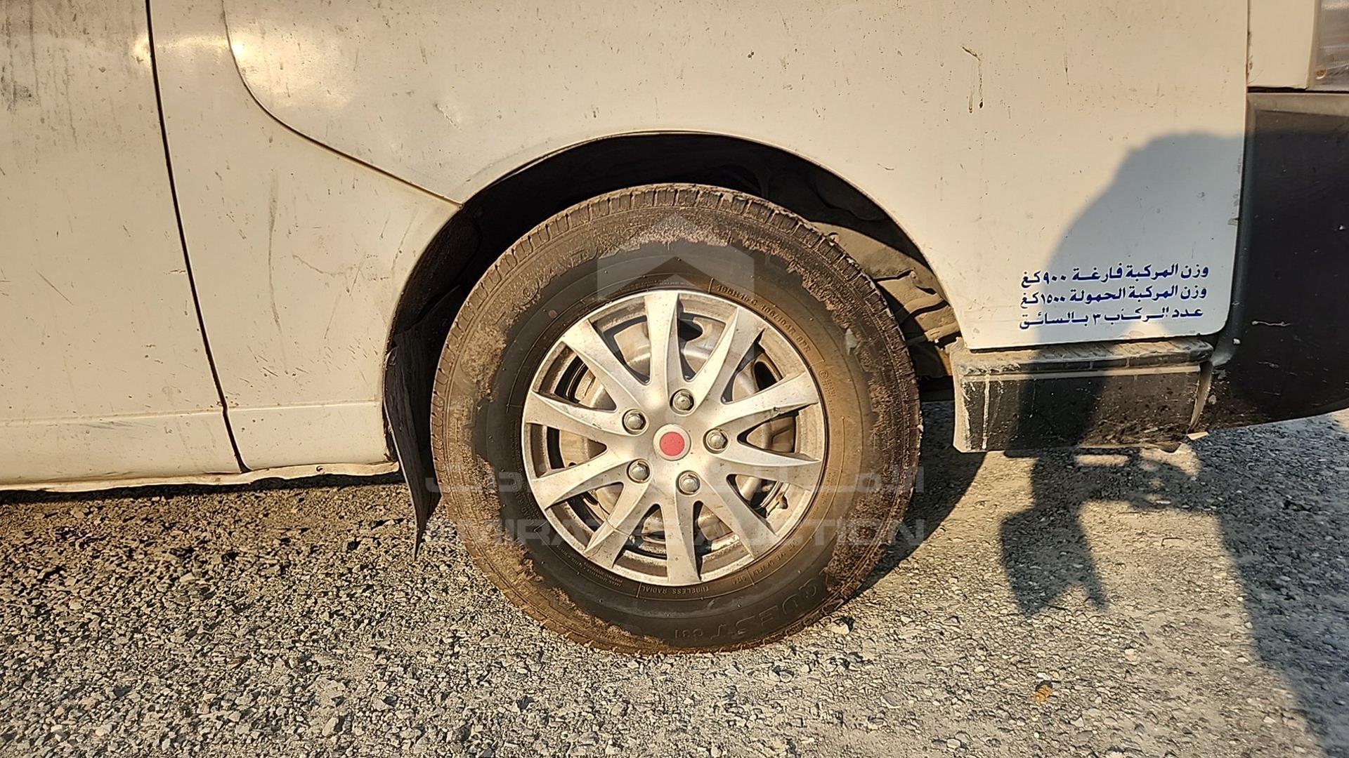 2006 NISSAN URVAN VIN: JN6FE52SX6X408204
