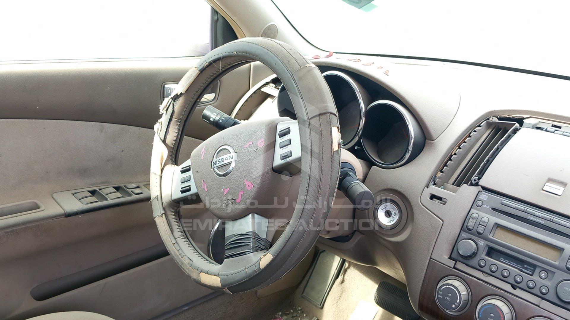 2005 NISSAN ALTIMA VIN: 1N4BL11D95C200930