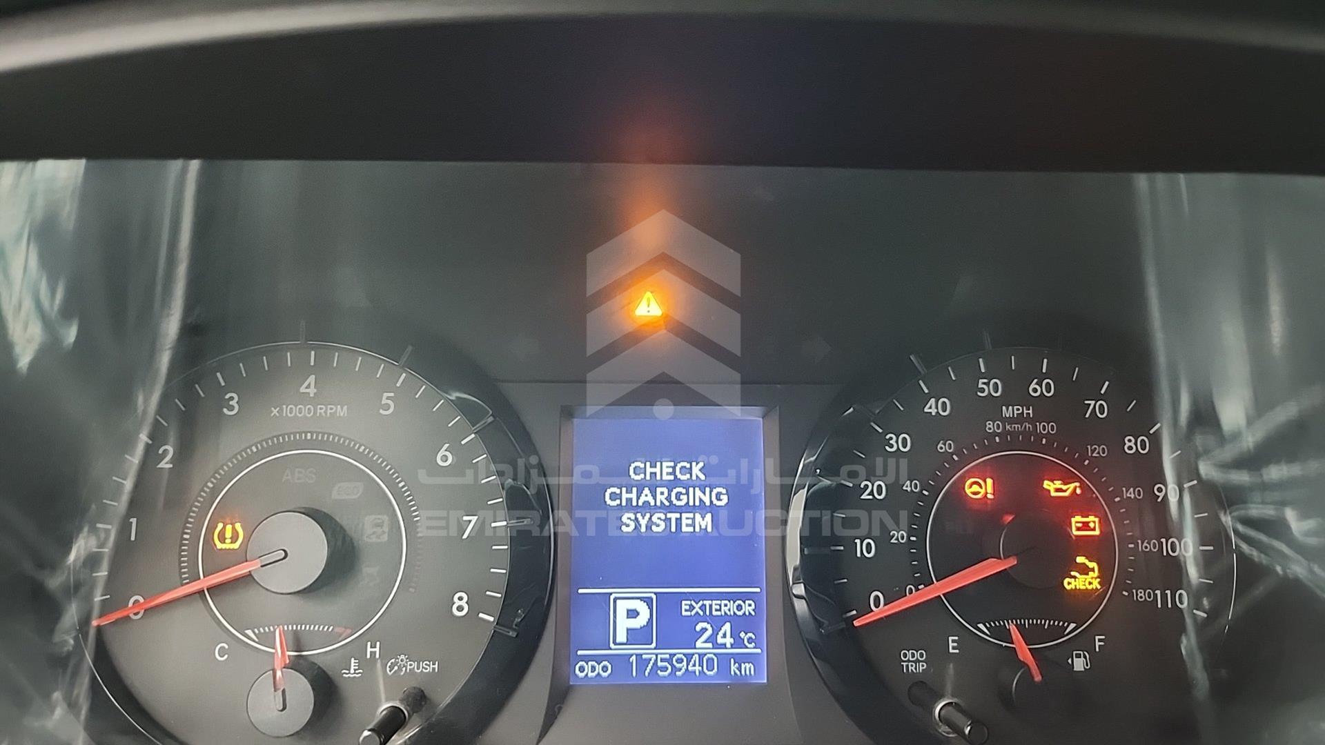 2017 TOYOTA SIENA VIN: 5TDKZ3DC6HS835890