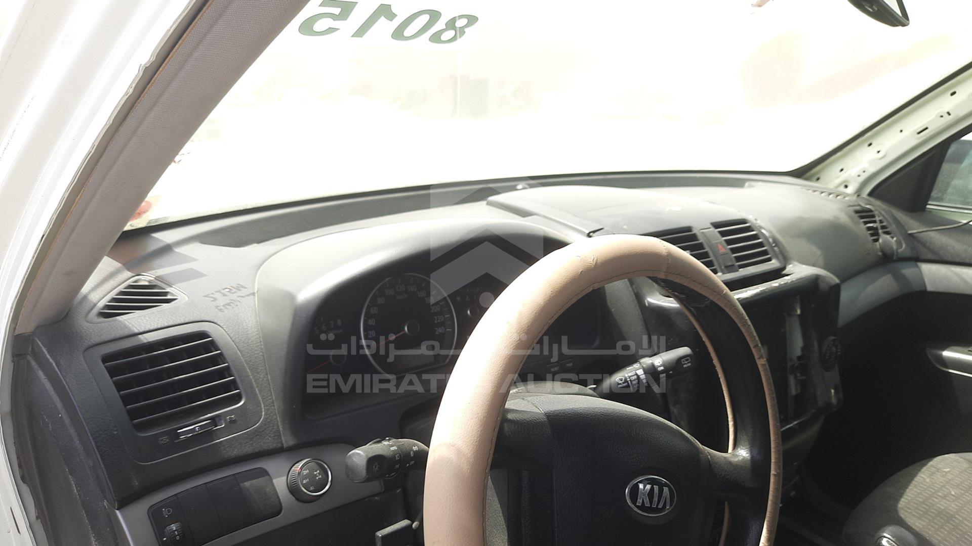 2015 KIA MOHAVE VIN: KNAKM811XF5127687