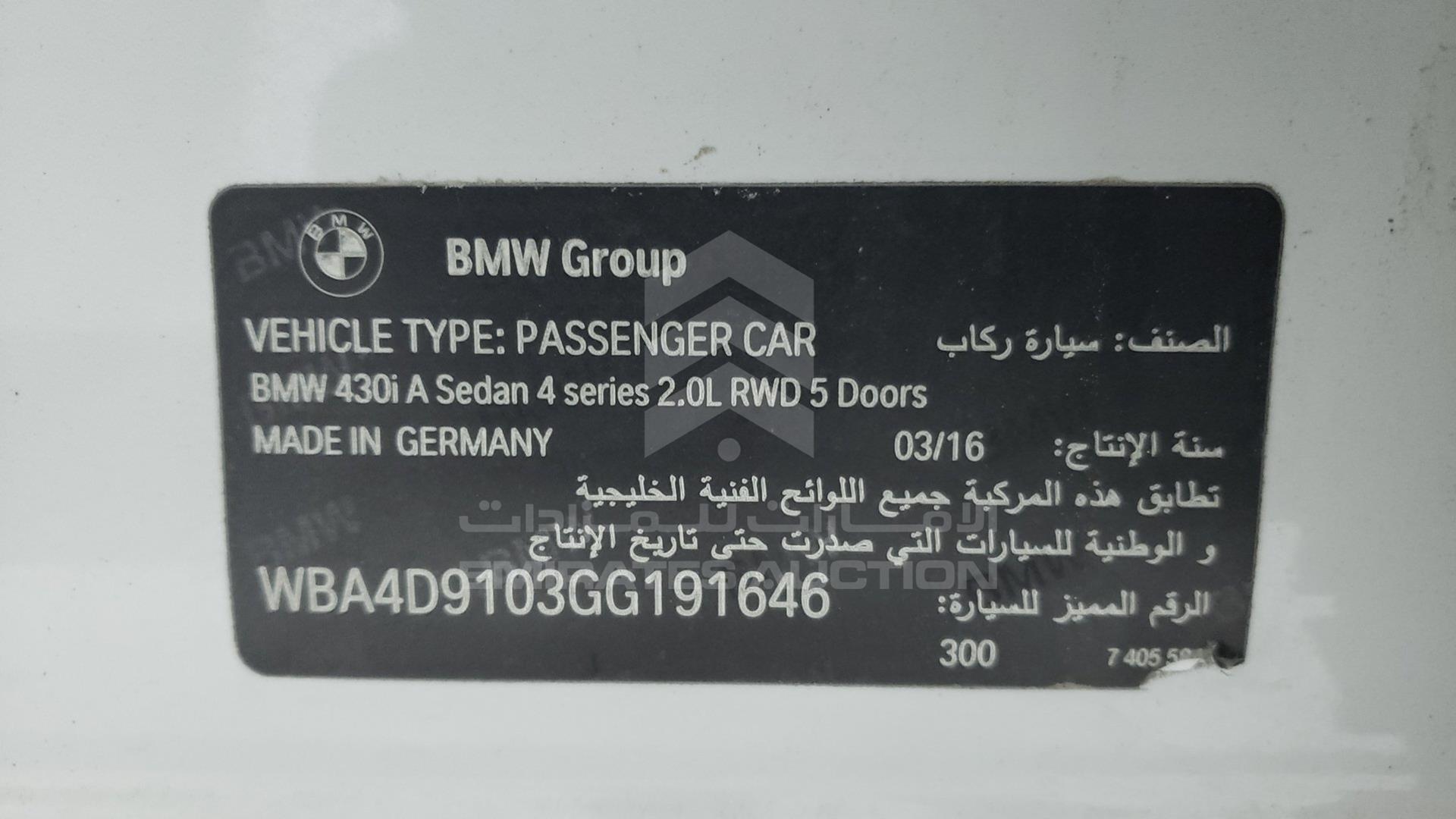 2016 BMW 430I VIN: WBA4D9103GG191646
