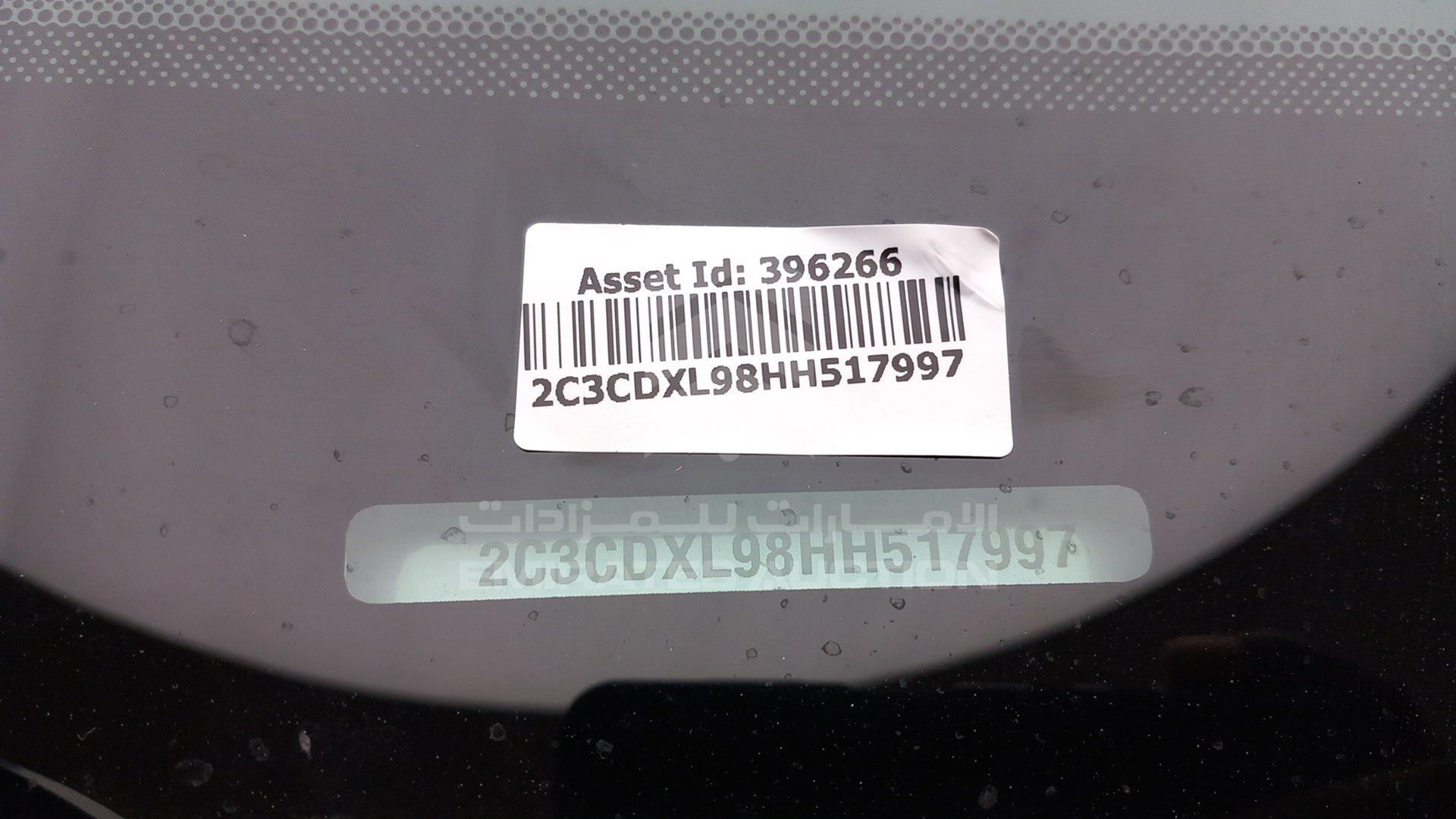 2017 DODGE CHARGER VIN: 2C3CDXL98HH517997