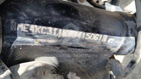6 Motorbikes — VIN on Frame — Photo 4 — Thumbnail