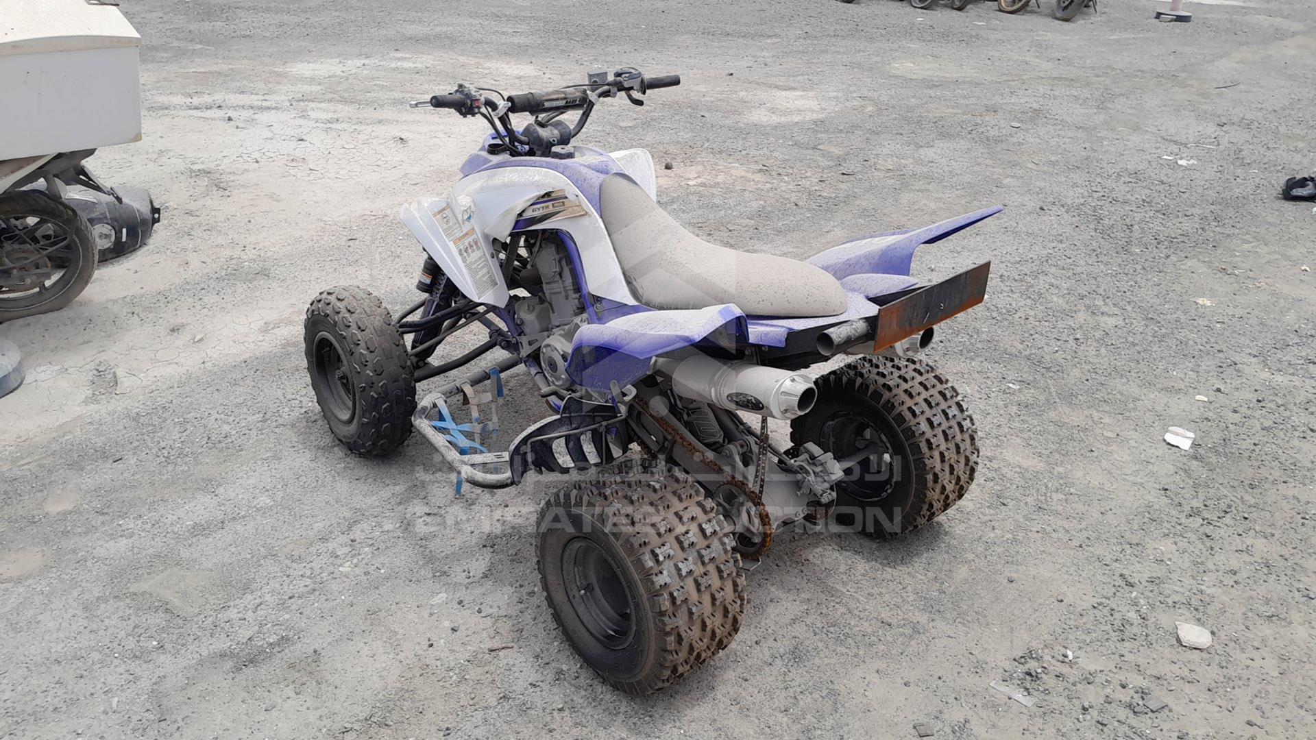 0 ATV --- VIN: 5Y4AM86Y6GA104234