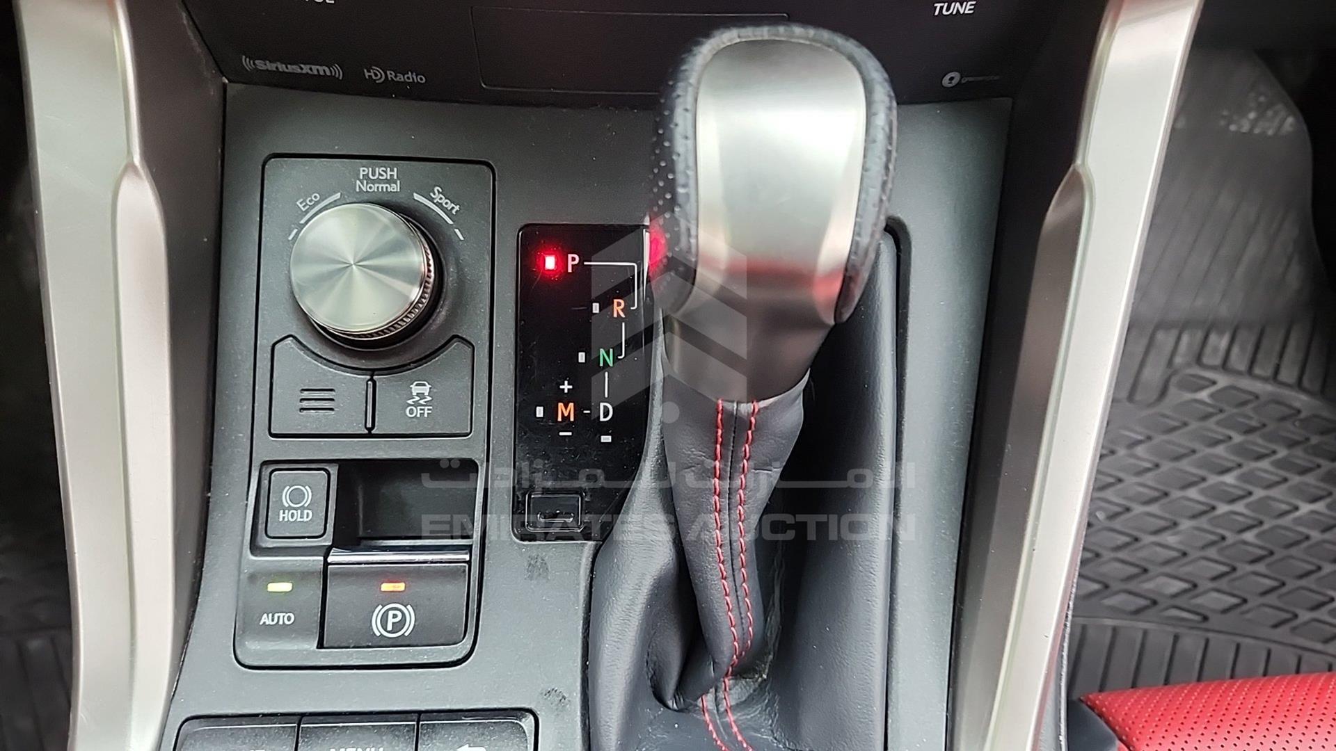2020 LEXUS NX 300 VIN: JTJJARDZ1L5014914