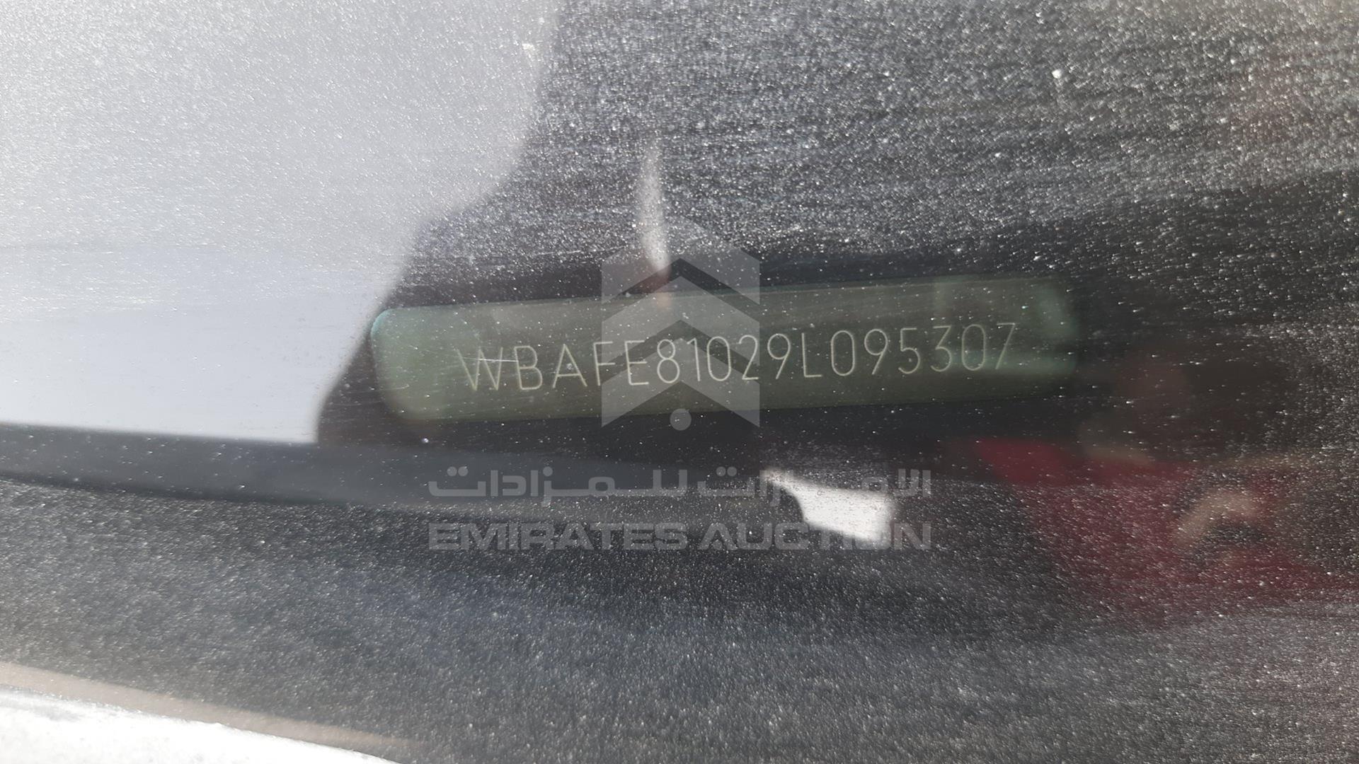 2009 BMW X5 VIN: WBAFE81029L095307