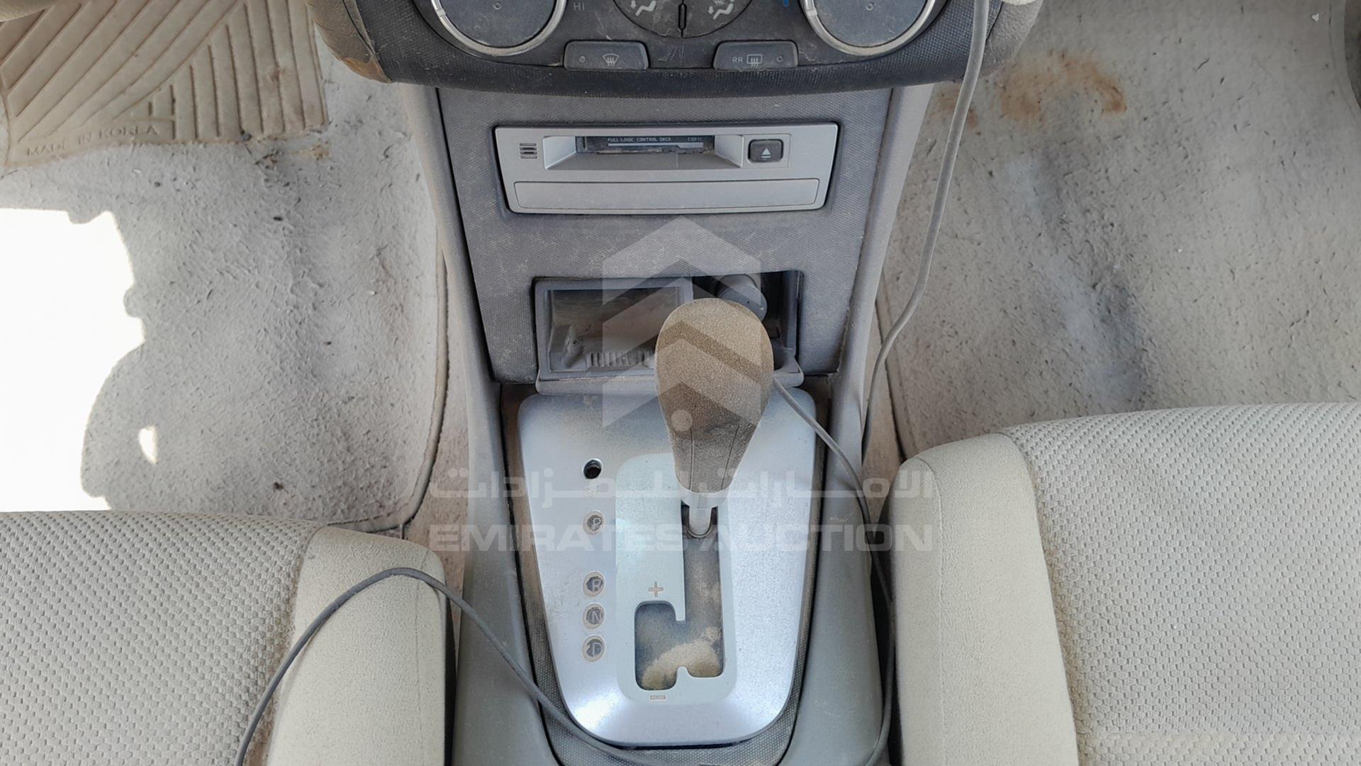 2009 NISSAN ALTIMA VIN: 1N4AL21D39C161212