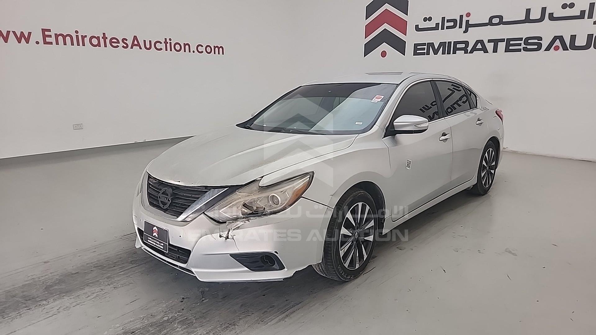 2017 NISSAN ALTIMA VIN: 1N4AL3AP4HC234120