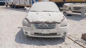 2005 Nissan Altima — Full Front View — Photo 1 — Thumbnail
