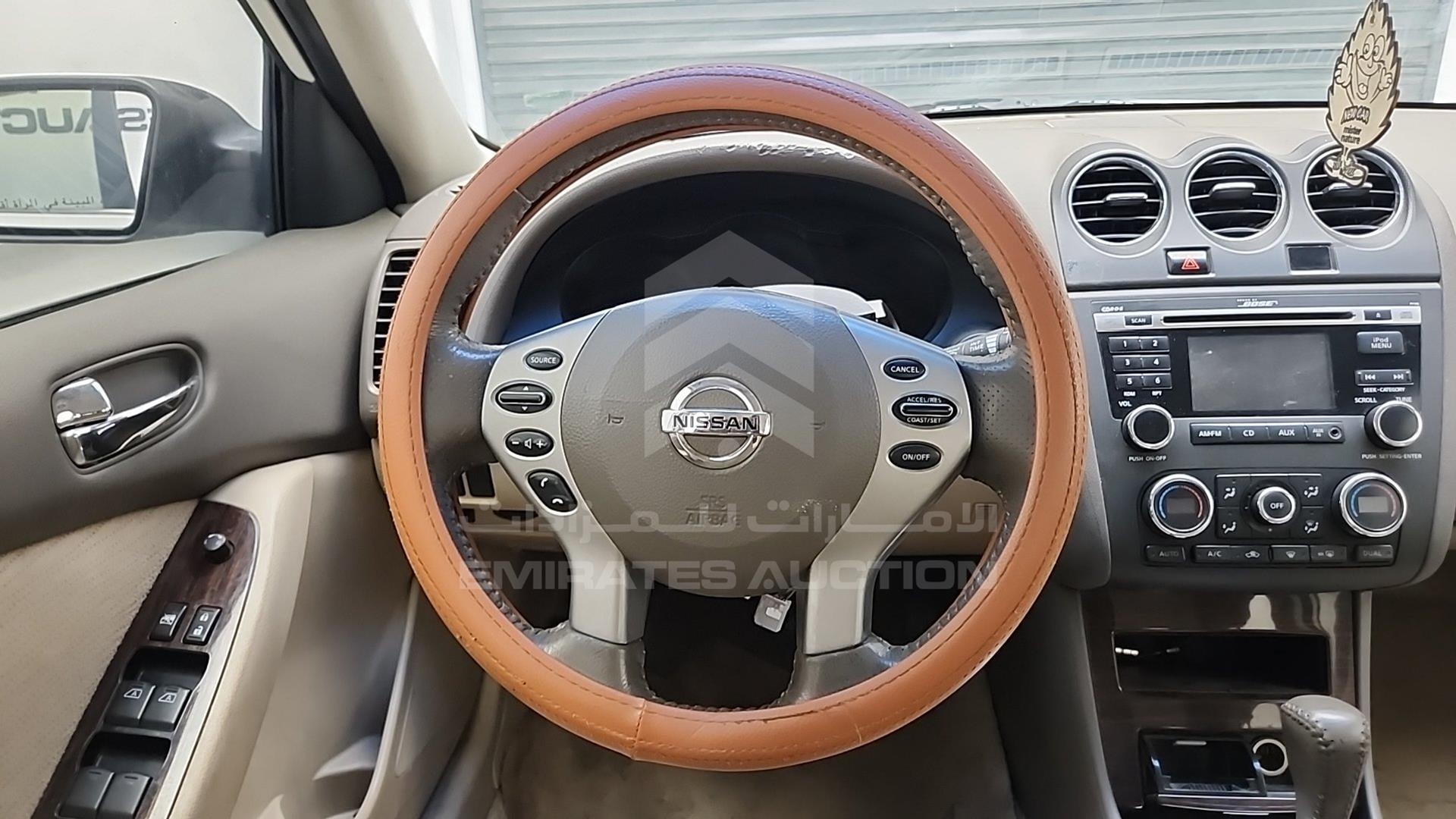 2012 NISSAN ALTIMA VIN: 1N4AL2A95CC258835