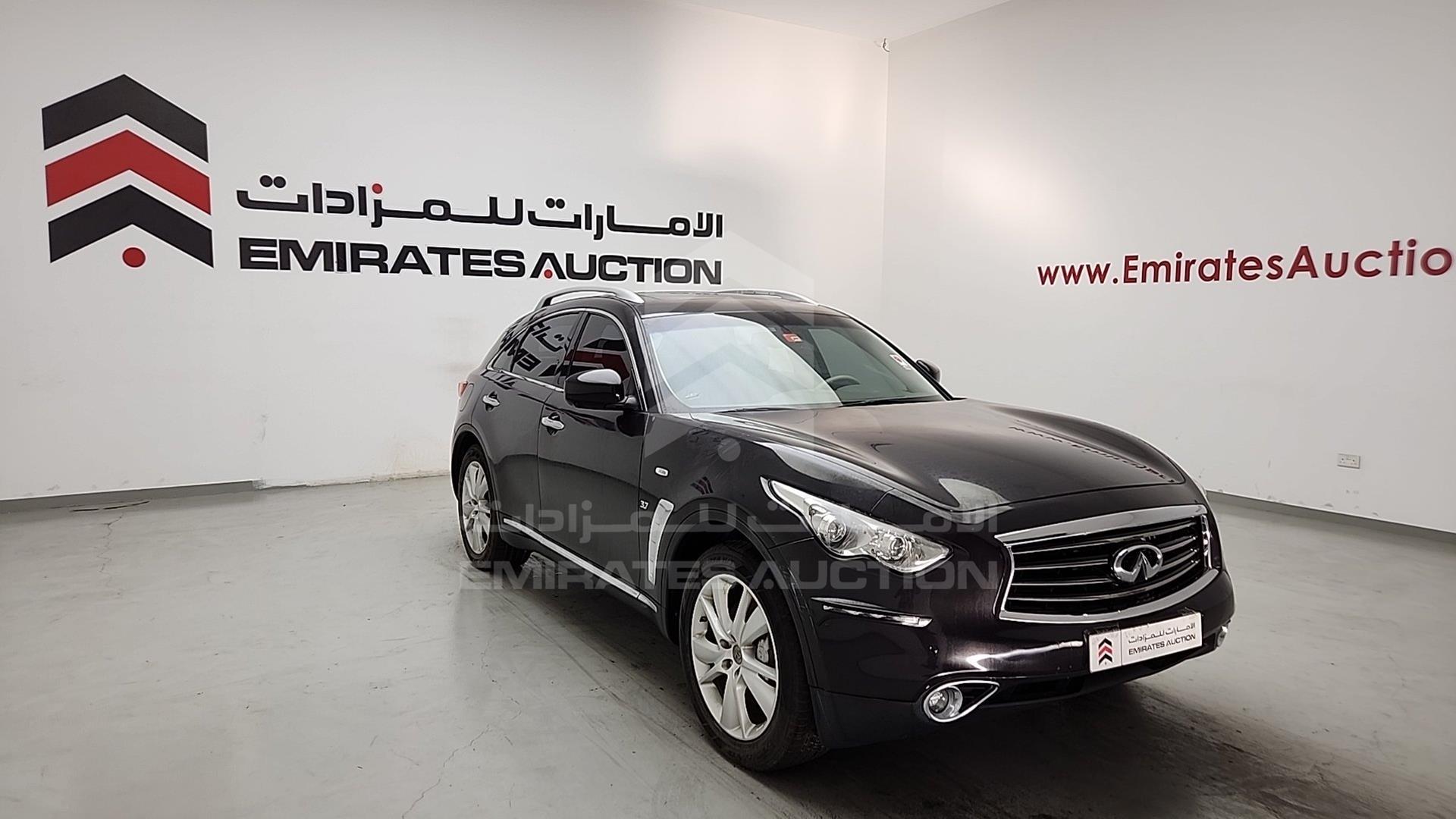 2014 INFINITI QX 70 VIN: JNRCS1MW6EM630195