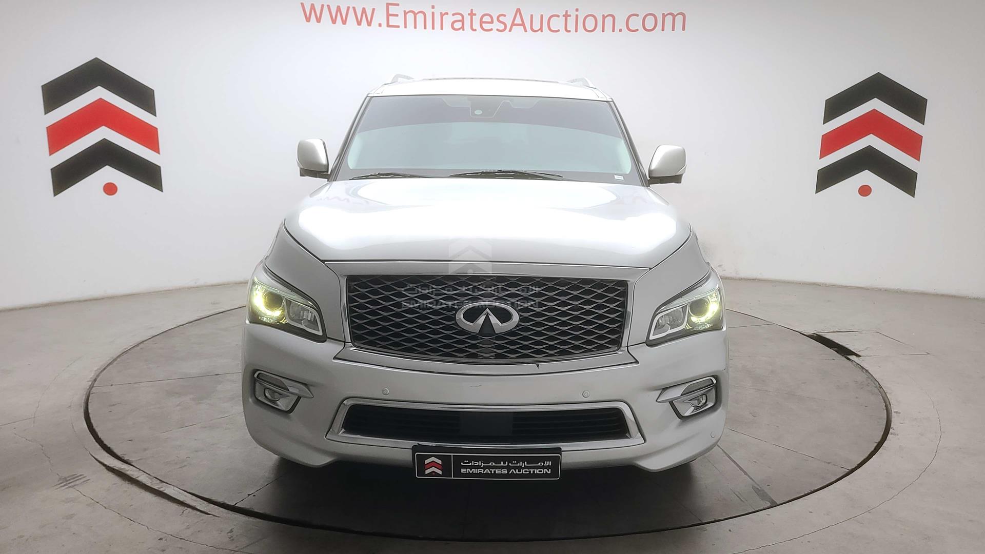 2011 INFINITI QX56 VIN: JNRAZ25Y2B9000763
