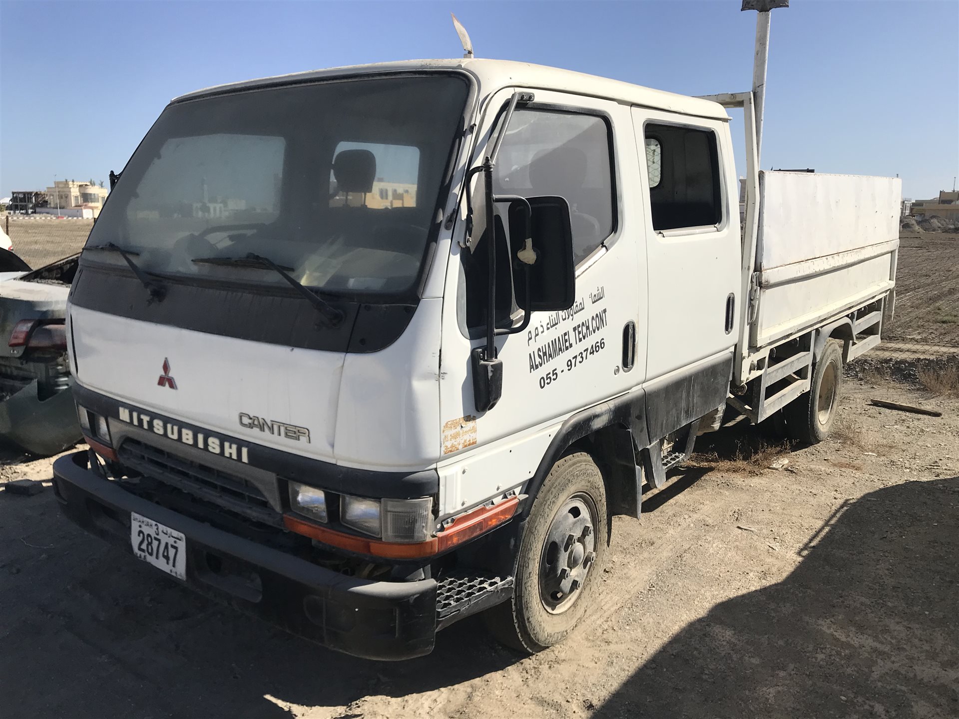 Vin mitsubishi canter