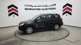 2006 Toyota RAV 4 — Front Left Angle — Photo 5 — Thumbnail