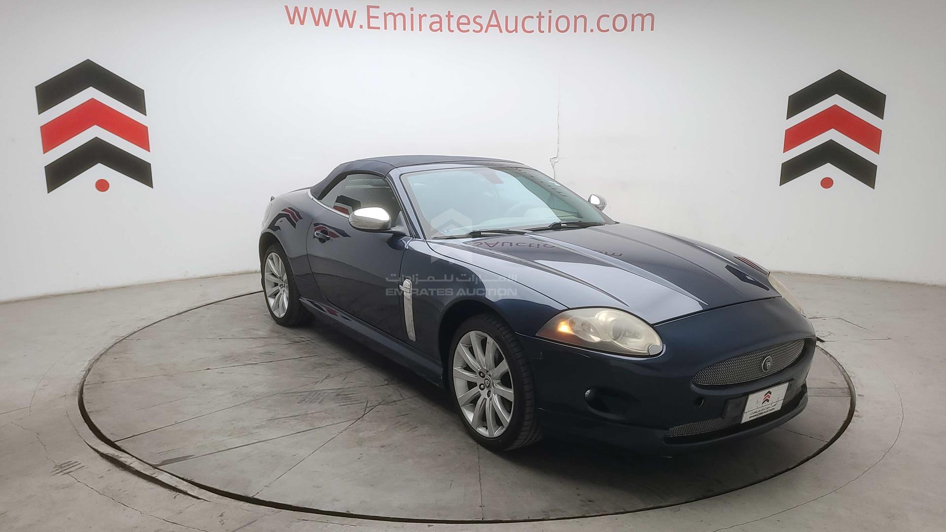 2007 JAGUAR XK VIN: SAJAA44F475B00238