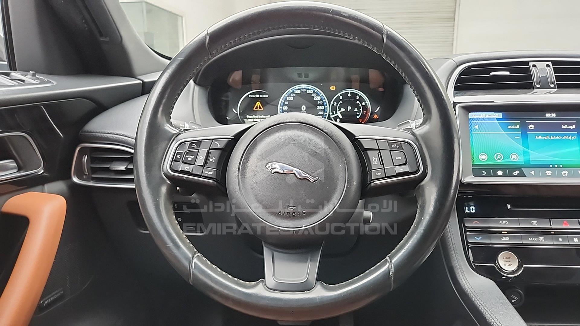 2017 JAGUAR F-PACE VIN: SADCA2BV7HA077179